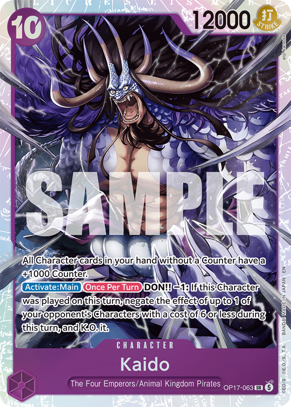 Kaido