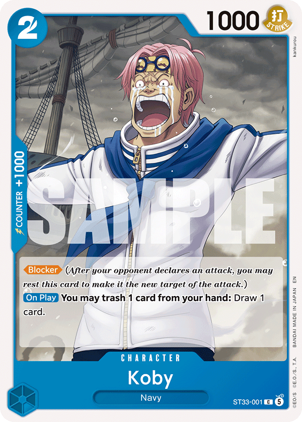 ST33 Starter Deck -Blue Kuzan-