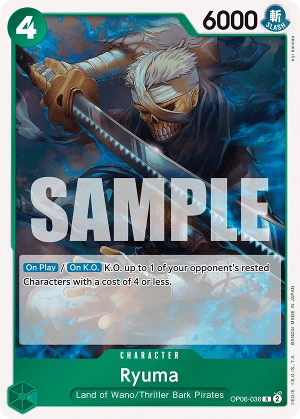 Ryuma