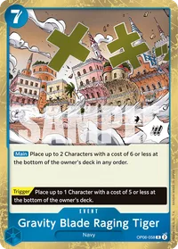 OP06-058 Gravity Blade Raging Tiger One Piece TCG