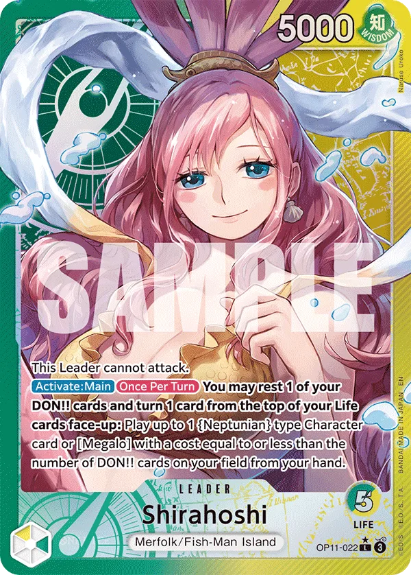 Shirahoshi (022)