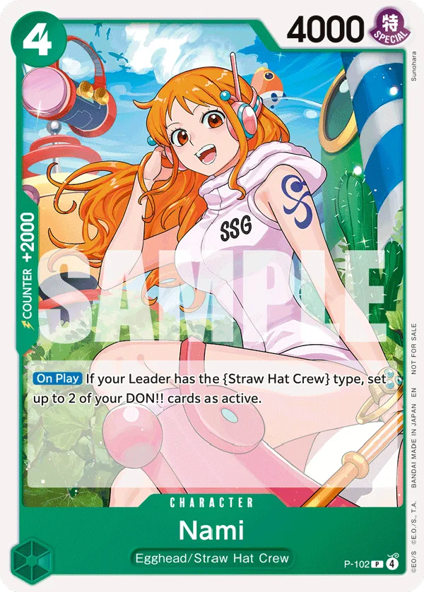 Nami