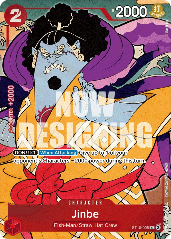 Jinbe