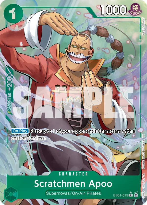 Scratchmen Apoo