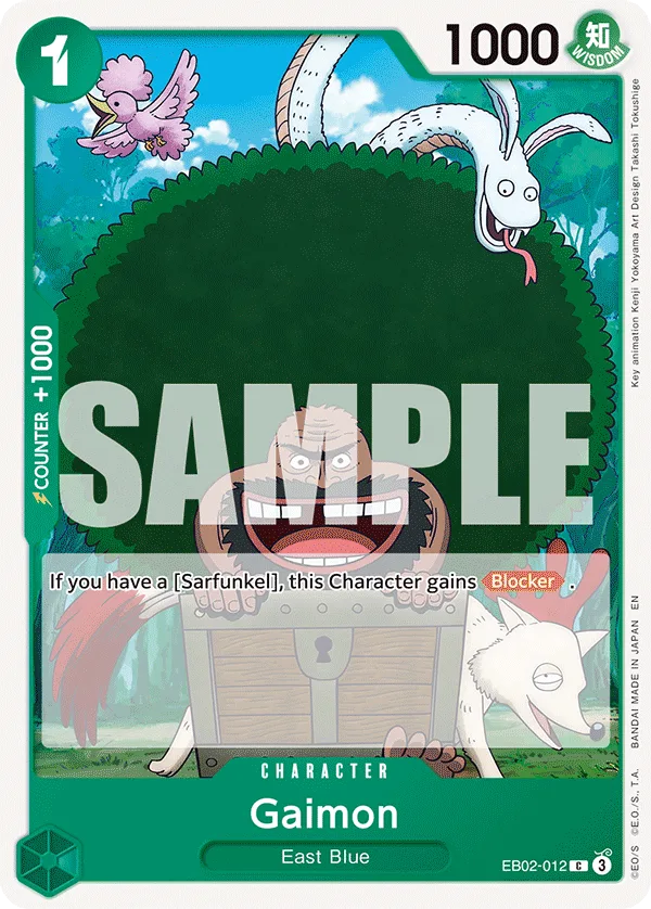 Gaimon