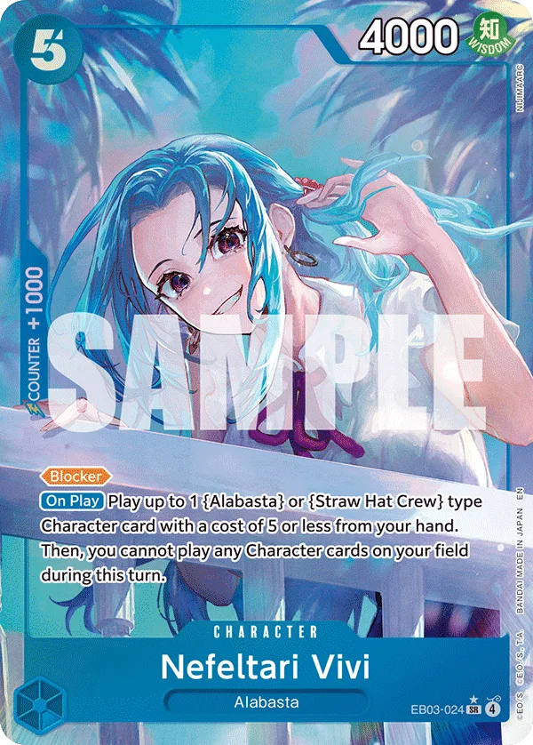 Nefeltari Vivi (024) (Alternate Art)