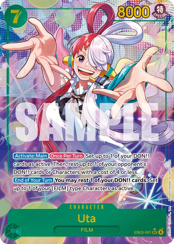 Uta (061) (Alternate Art)