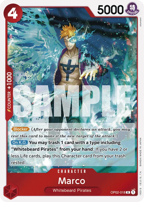 Marco (Reprint)