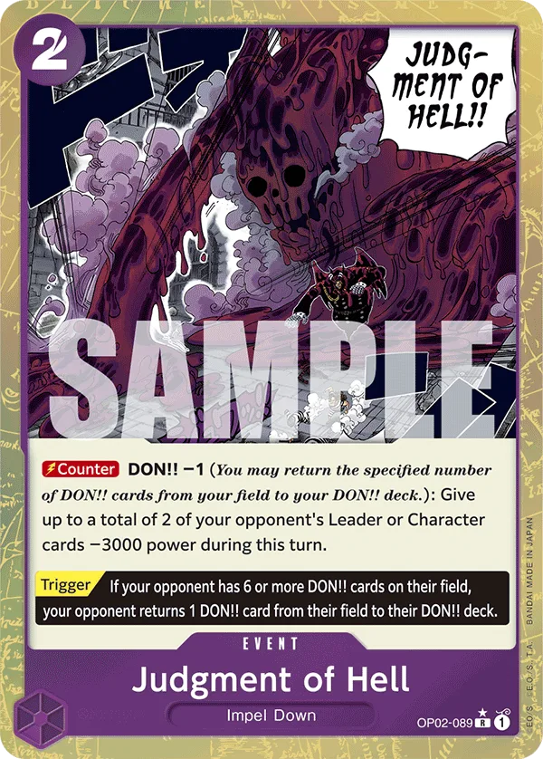 Judgment of Hell (Textured Foil)