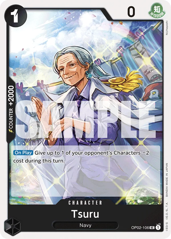 Tsuru (Reprint)