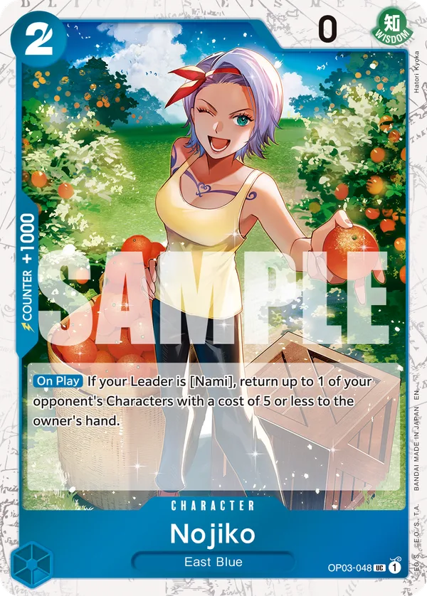 Nojiko (Pirate Foil)