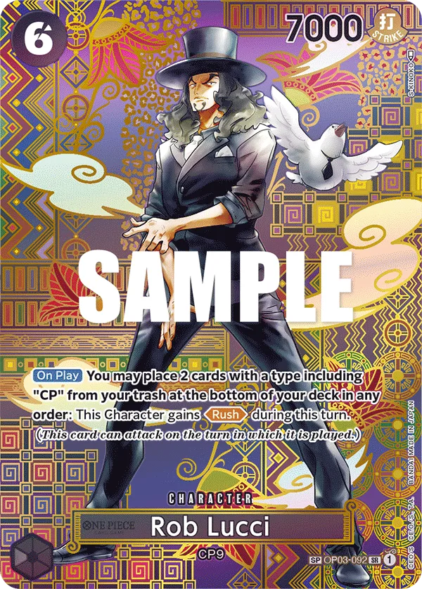 Rob Lucci (092) (SP)