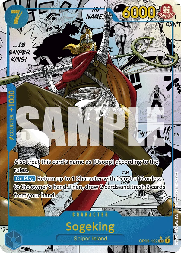 Sogeking (Manga)