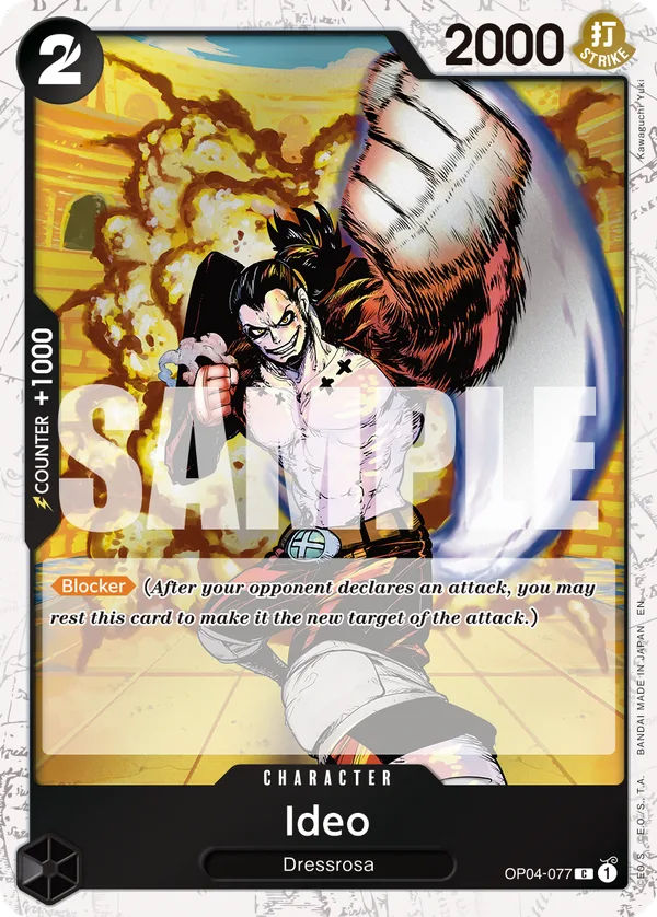 Ideo (Pirate Foil)