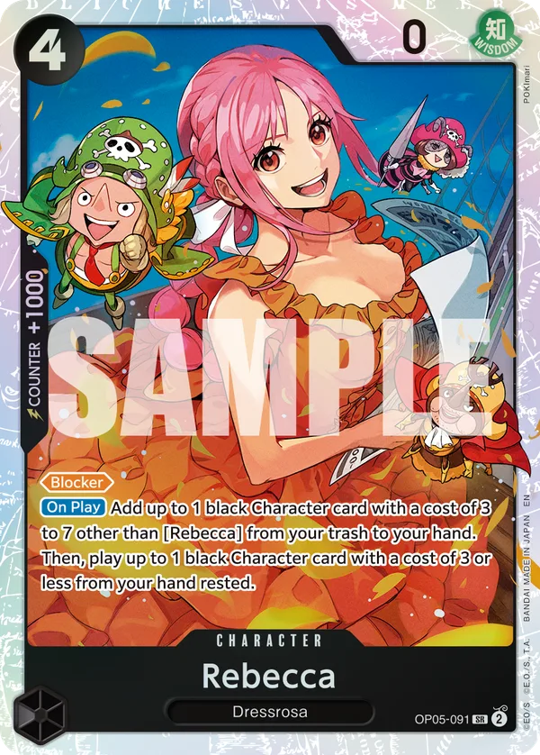 Rebecca (Reprint)