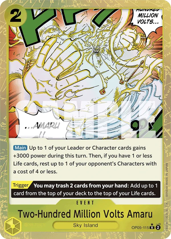 Two-Hundred Million Volts Amaru (Textured Foil)