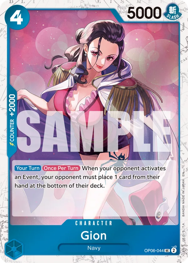 Gion (Pirate Foil)