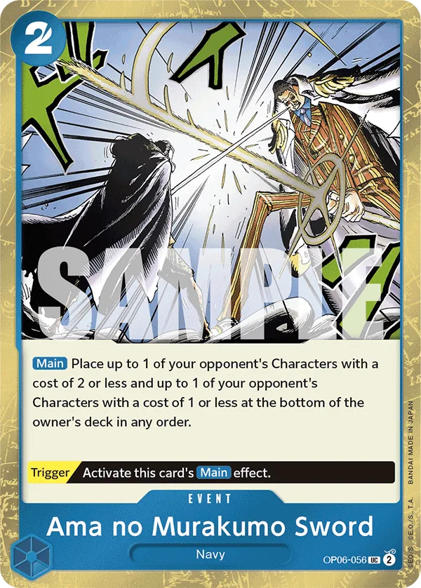 Ama no Murakumo Sword (Jolly Roger Foil)