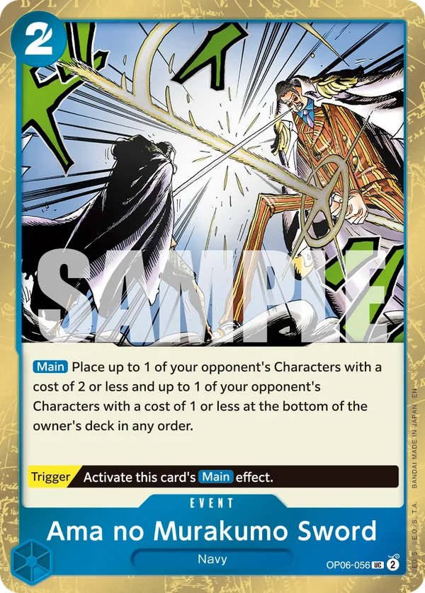 Ama no Murakumo Sword (Pirate Foil)