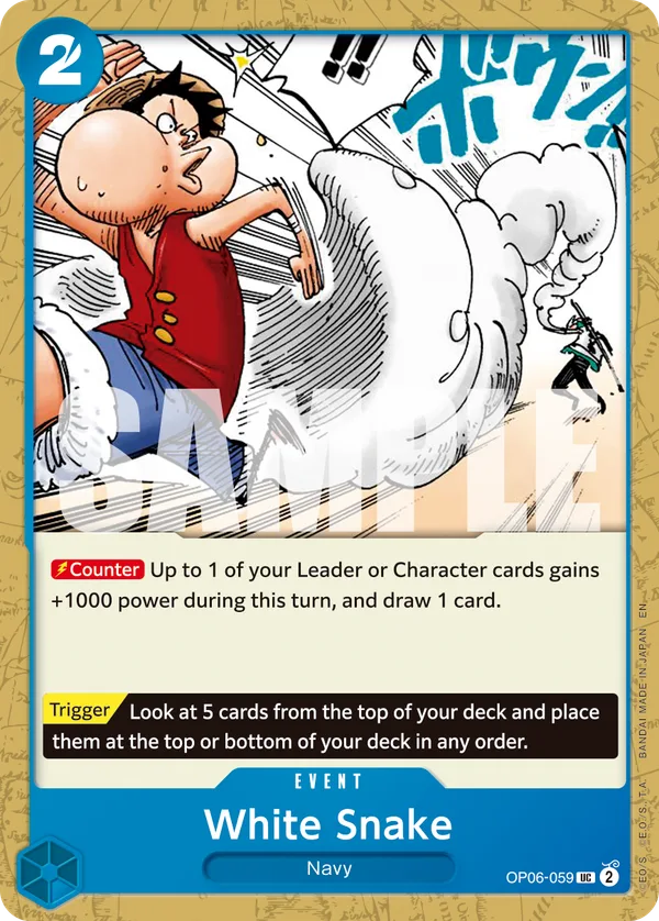 White Snake (Reprint)