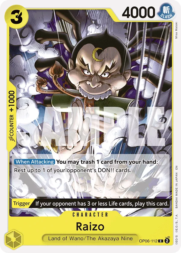 Raizo (Reprint)