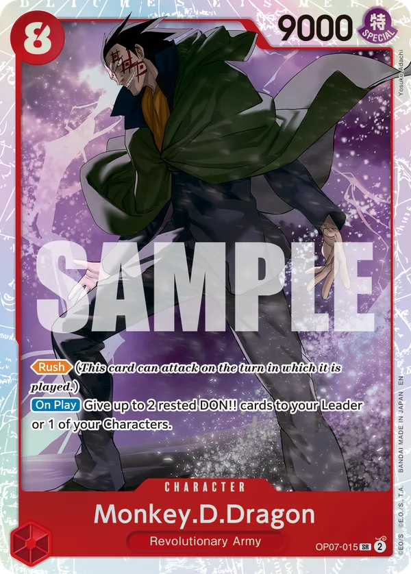 Monkey.D.Dragon (Reprint)