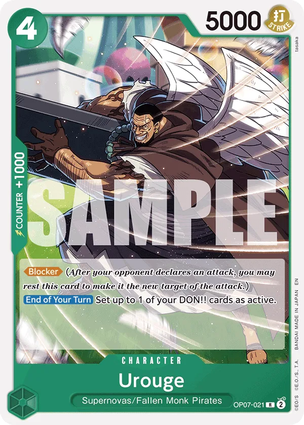 Urouge (Reprint)