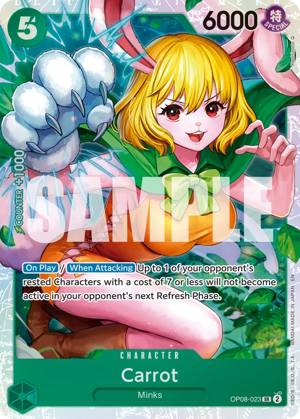 Carrot (Reprint)