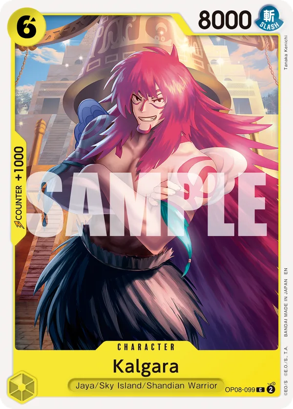 Kalgara (Reprint)