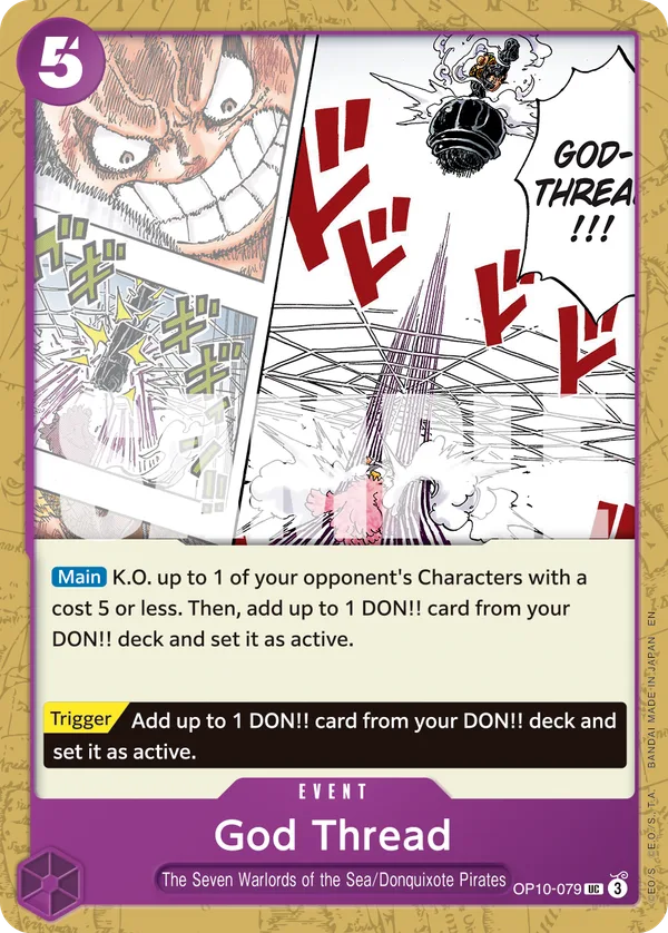 God Thread (Reprint)