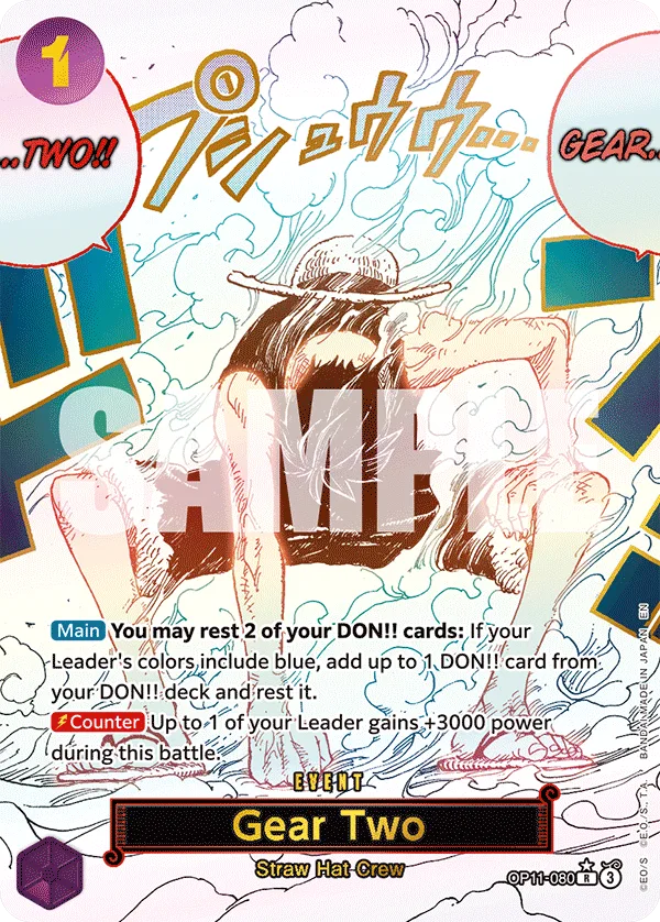 Gear Two (Alternate Art)