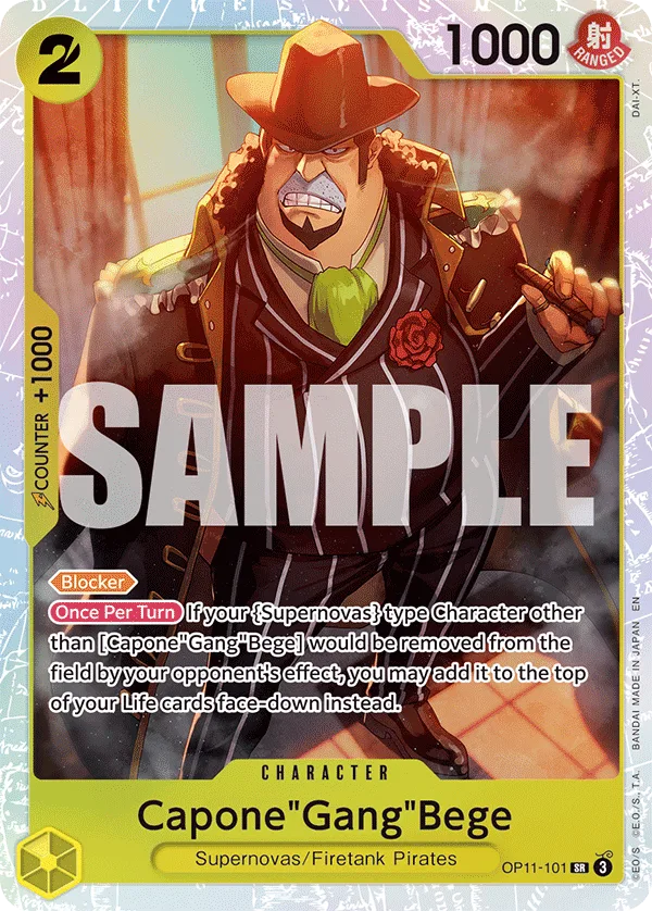 Capone"Gang"Bege (101)