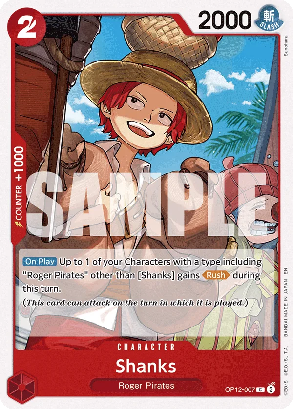 Shanks (007)