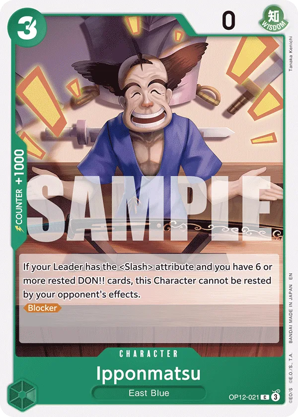 Ipponmatsu