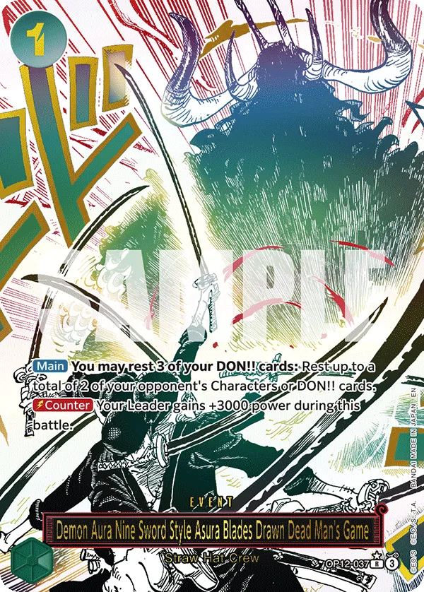 Demon Aura Nine Sword Style Asura Blades Drawn Dead Man's Game (Alternate Art)