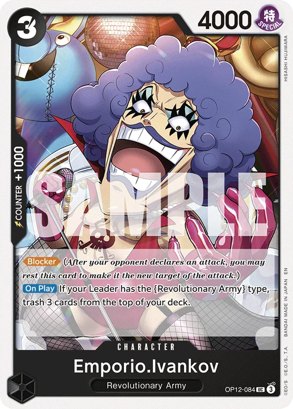 Emporio.Ivankov (084)