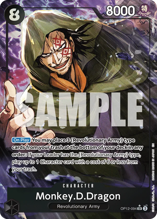 Monkey.D.Dragon (Alternate Art)