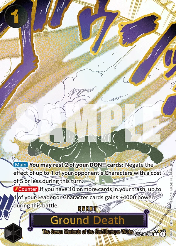 Ground Death (Alternate Art)