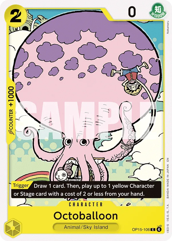 Octoballoon