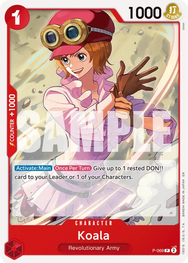 Koala (Reprint)
