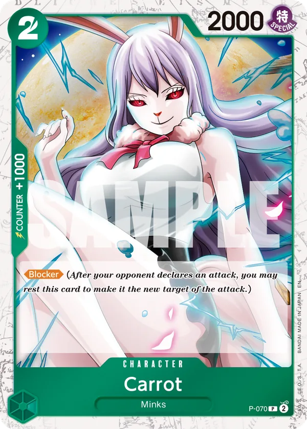 Carrot - P-070 (Pirate Foil)