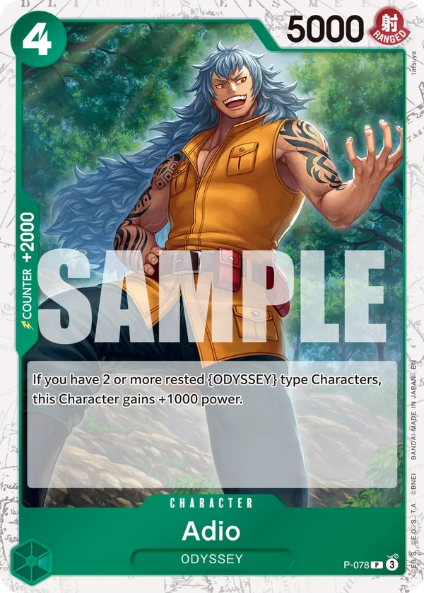 Adio (Pirate Foil)