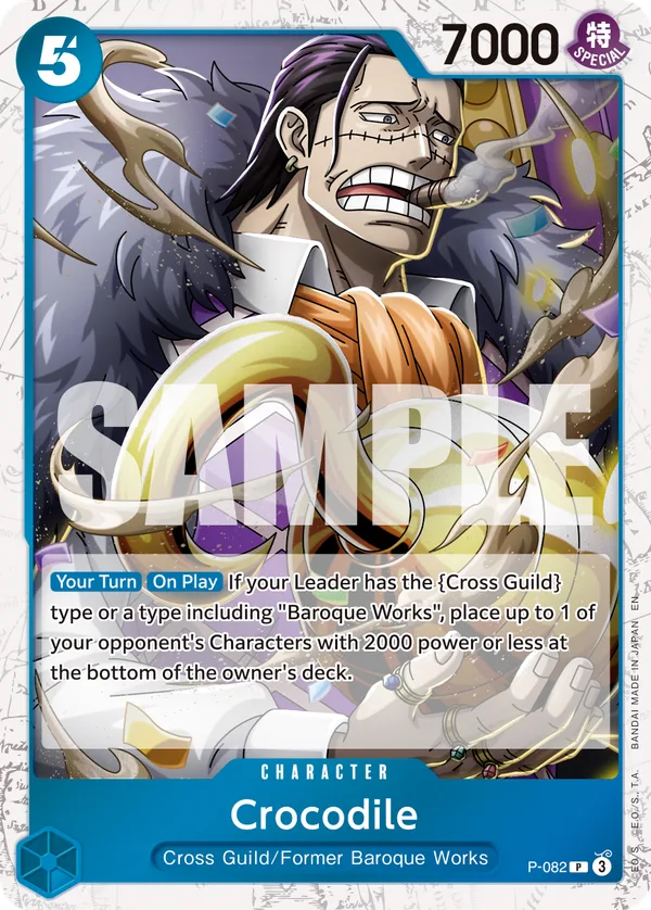 Crocodile - P-082 (Pirate Foil)