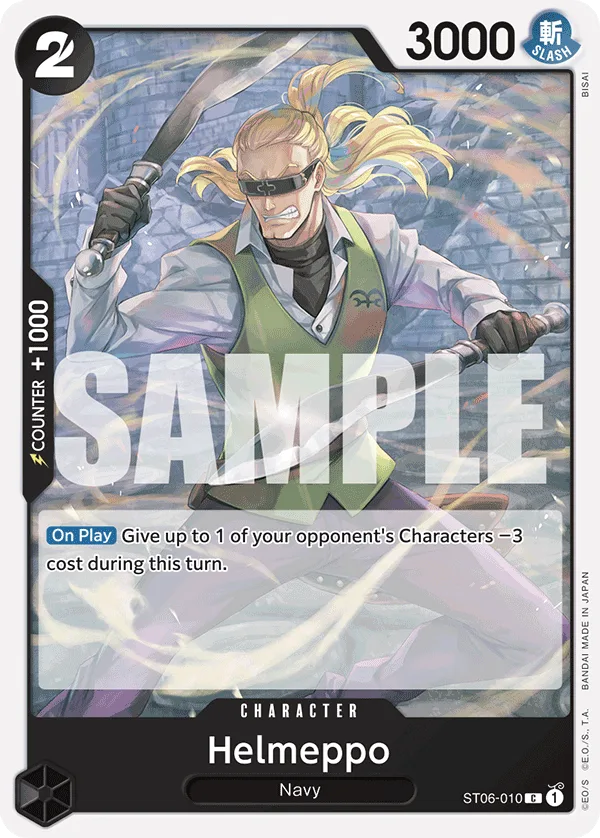 Helmeppo (Reprint)
