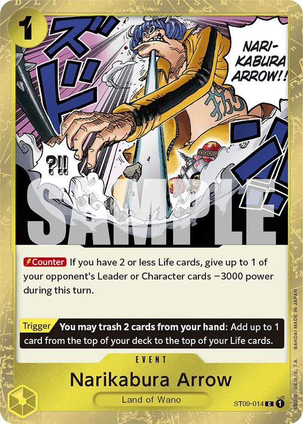 Narikabura Arrow (Jolly Roger Foil)