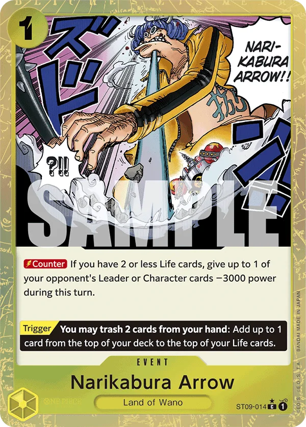 Narikabura Arrow (Textured Foil)
