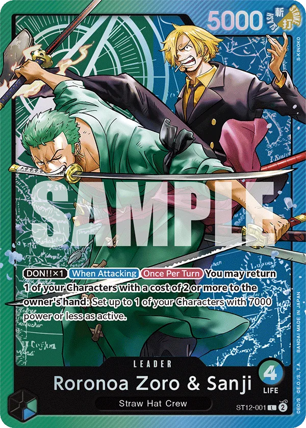 ST12 Promotion card