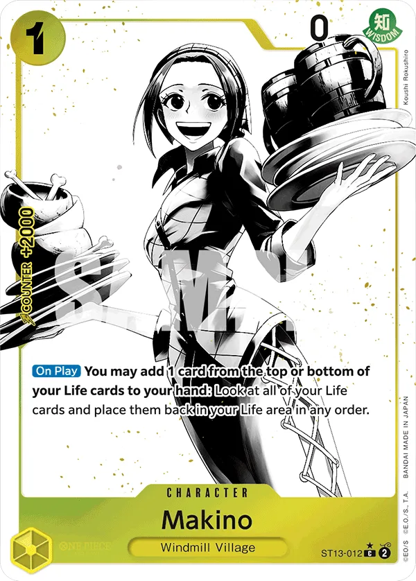 Makino (Parallel)