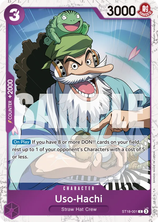Uso-Hachi (Pirate Foil)