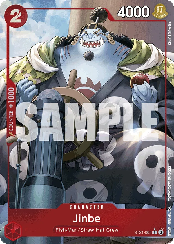 Jinbe (Parallel)